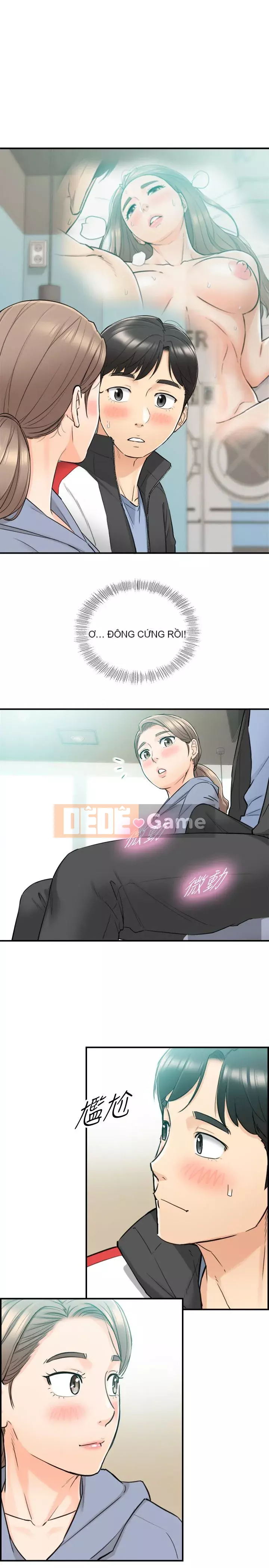 Giám sát cấp dưới của Zhengmei Chương 1-54