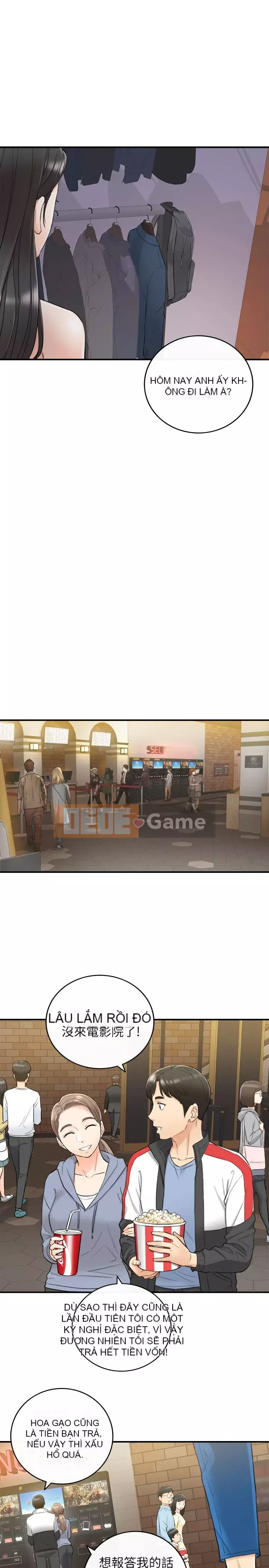 Giám sát cấp dưới của Zhengmei Chương 1-54