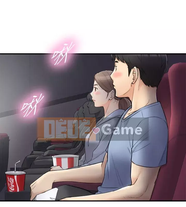 Giám sát cấp dưới của Zhengmei Chương 1-54