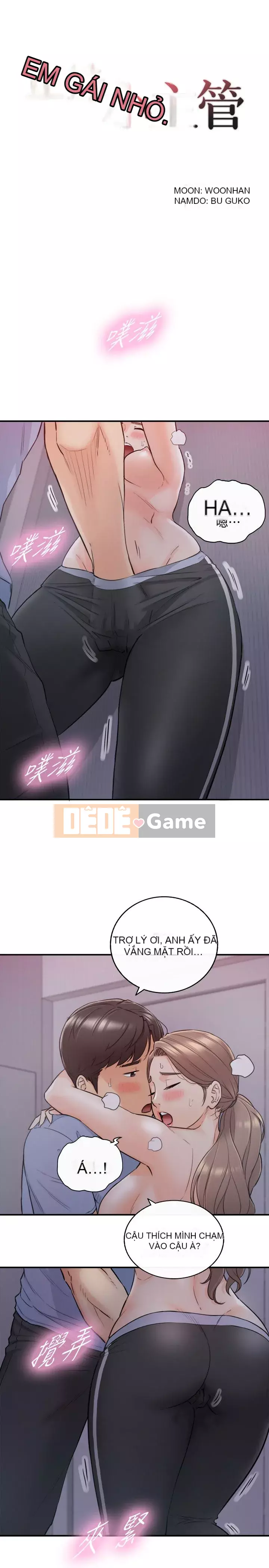 Giám sát cấp dưới của Zhengmei Chương 1-54