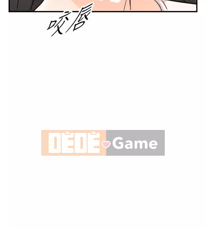 Giám sát cấp dưới của Zhengmei Chương 1-54