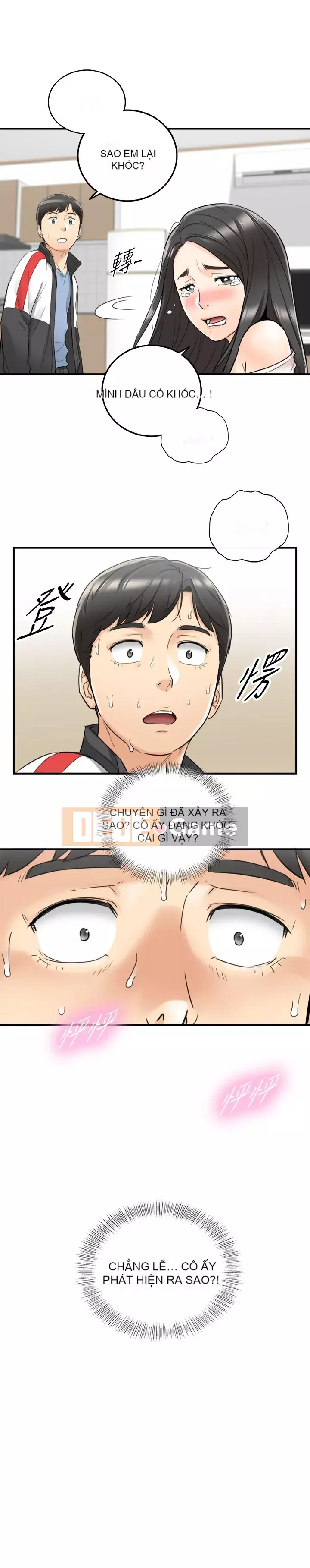 Giám sát cấp dưới của Zhengmei Chương 1-54