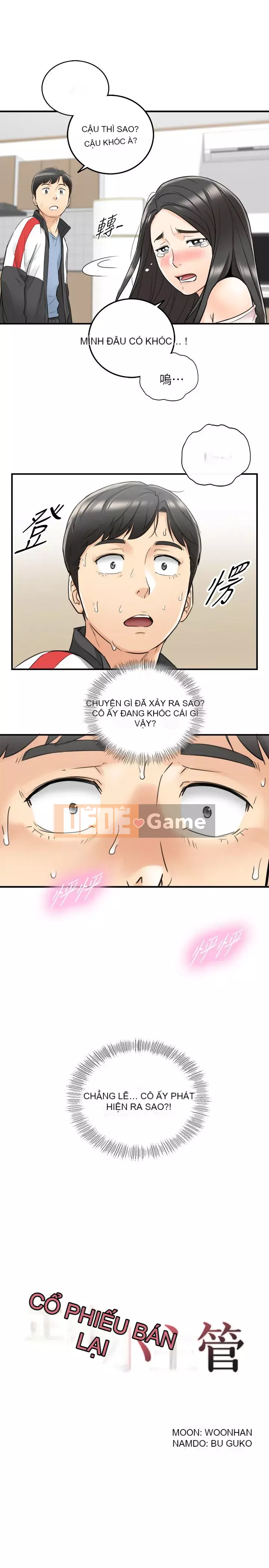 Giám sát cấp dưới của Zhengmei Chương 1-54