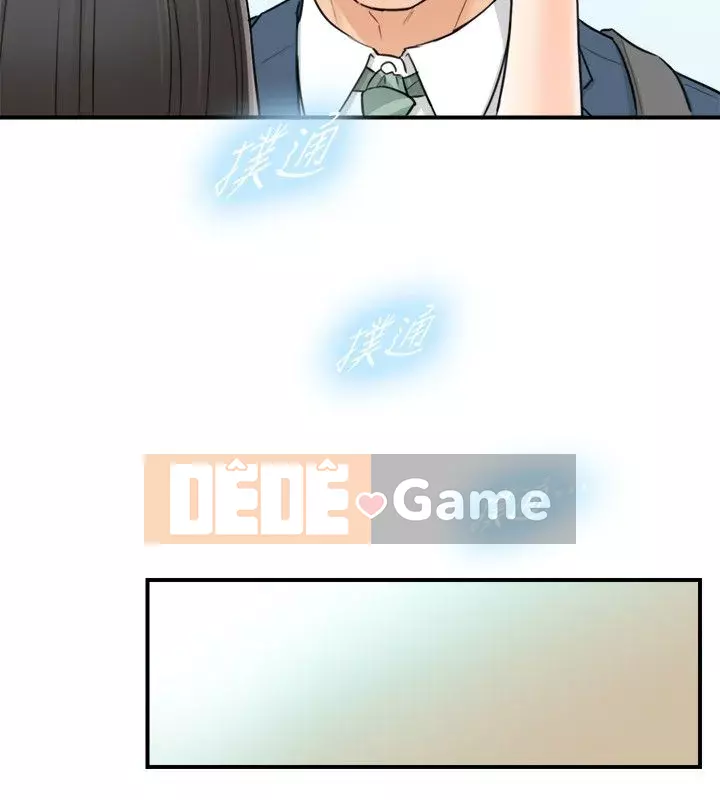 Giám sát cấp dưới của Zhengmei Chương 1-54