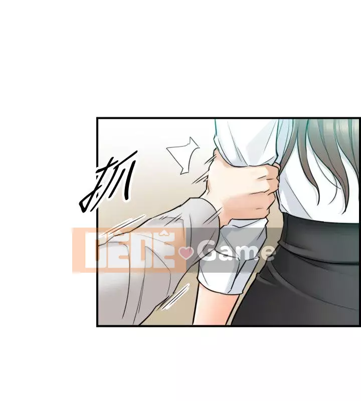 Giám sát cấp dưới của Zhengmei Chương 1-54