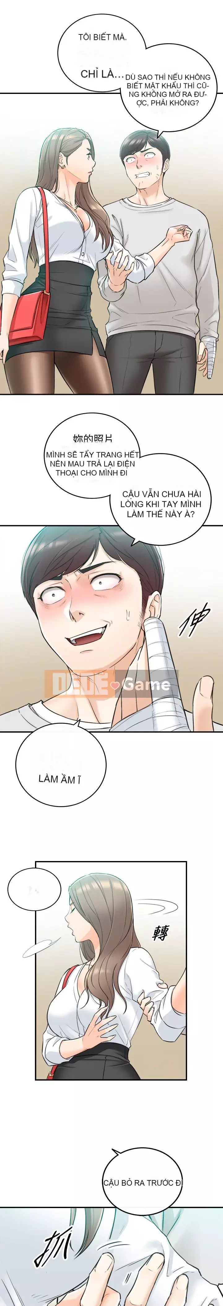 Giám sát cấp dưới của Zhengmei Chương 1-54