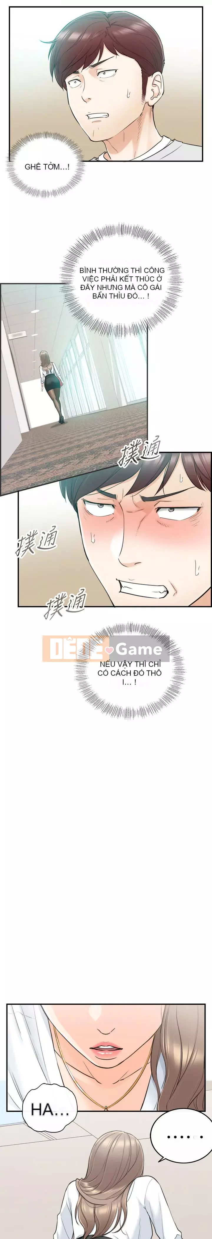 Giám sát cấp dưới của Zhengmei Chương 1-54