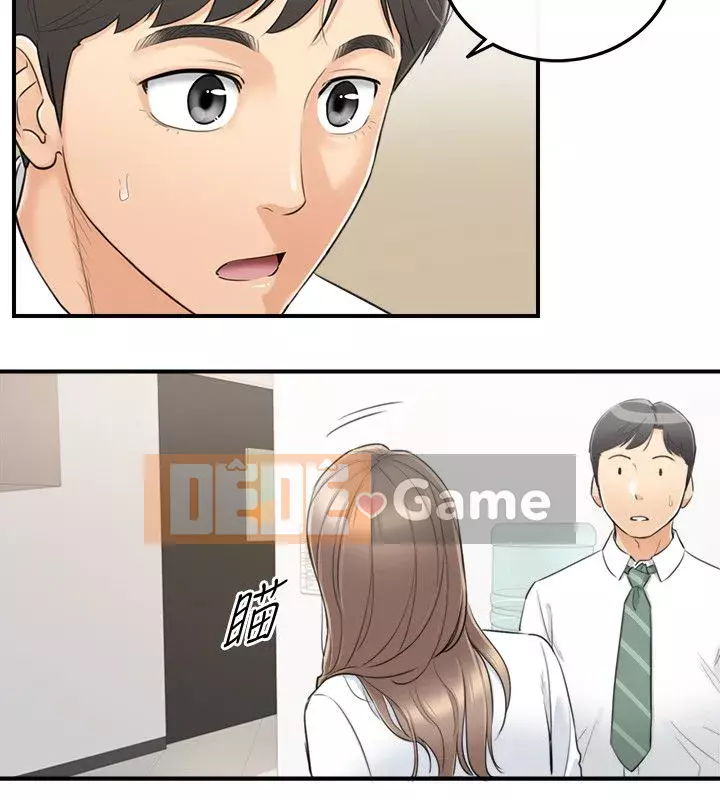 Giám sát cấp dưới của Zhengmei Chương 1-54