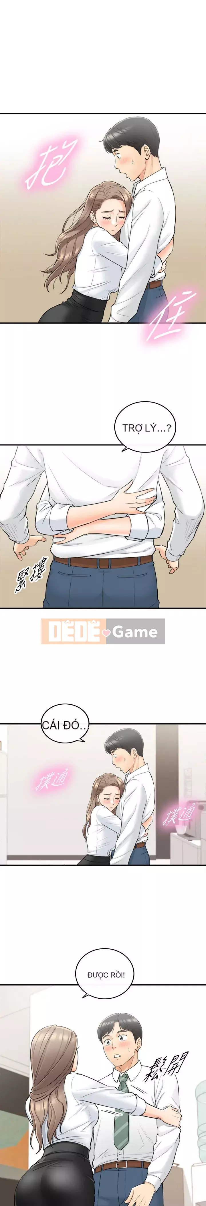 Giám sát cấp dưới của Zhengmei Chương 1-54