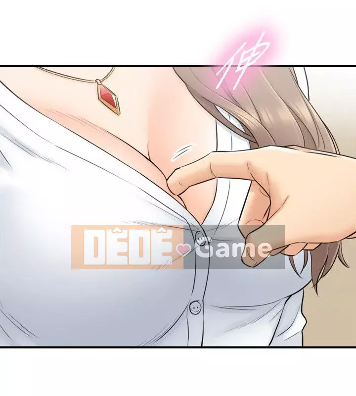 Giám sát cấp dưới của Zhengmei Chương 1-54