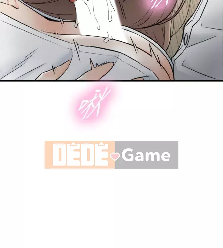 Giám sát cấp dưới của Zhengmei Chương 1-54