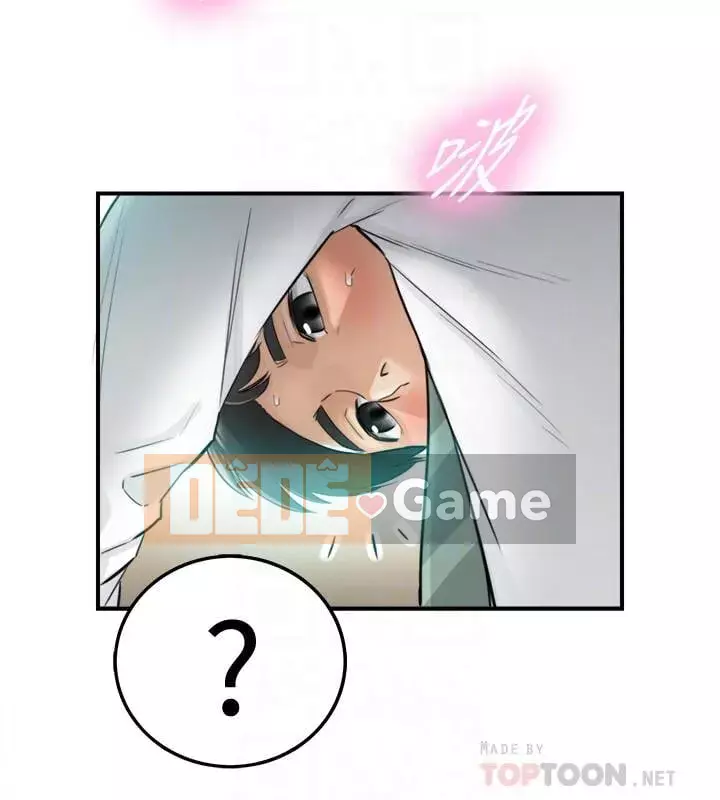 Giám sát cấp dưới của Zhengmei Chương 1-54