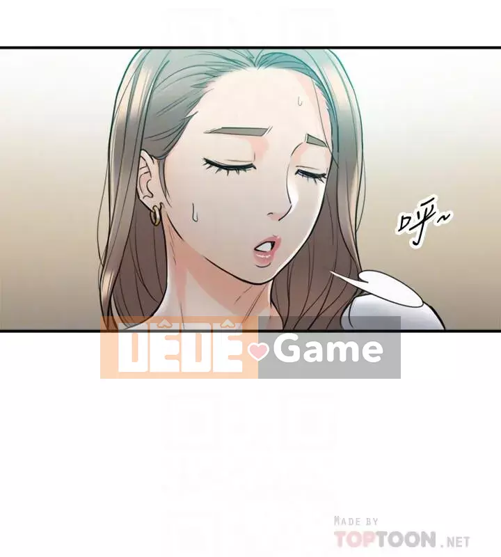 Giám sát cấp dưới của Zhengmei Chương 1-54