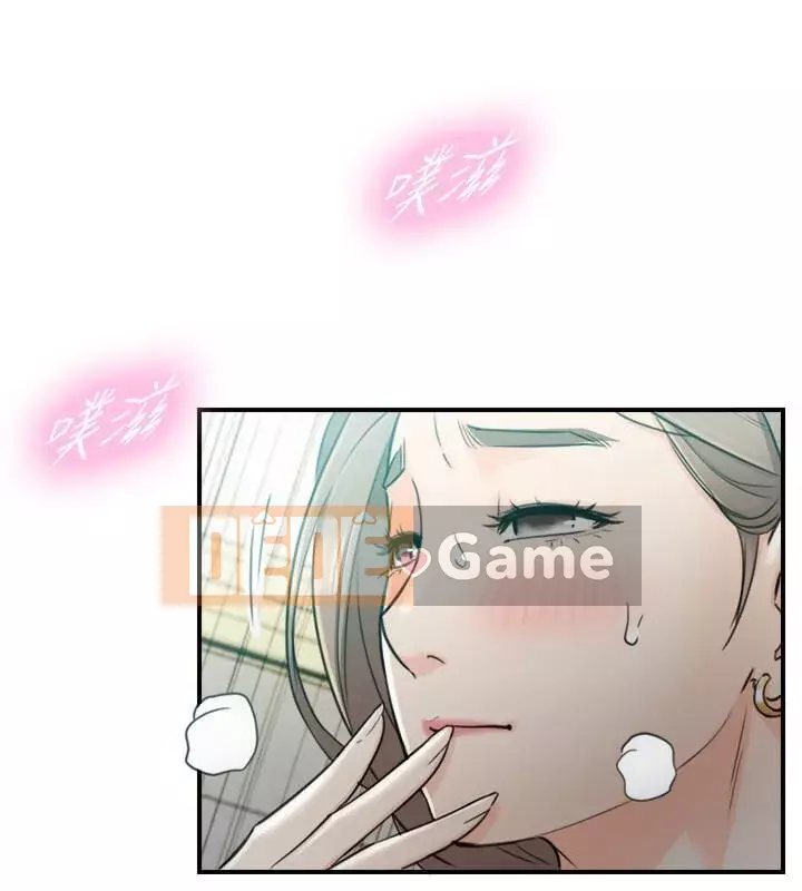 Giám sát cấp dưới của Zhengmei Chương 1-54