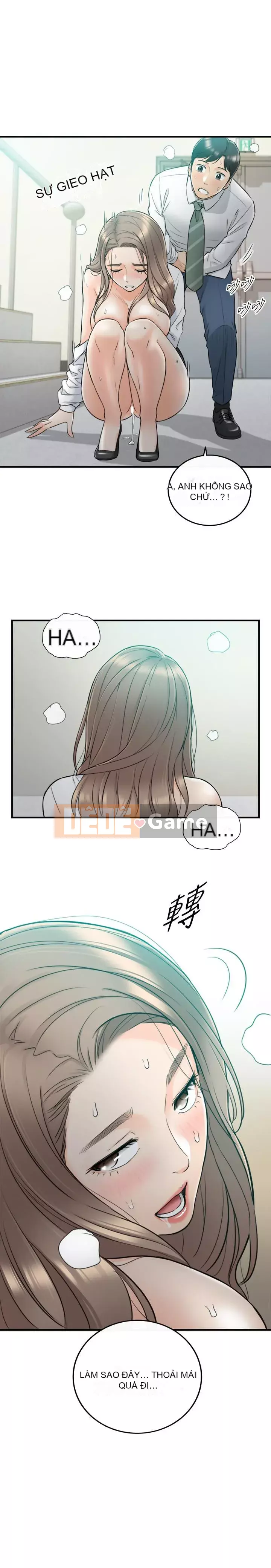 Giám sát cấp dưới của Zhengmei Chương 1-54