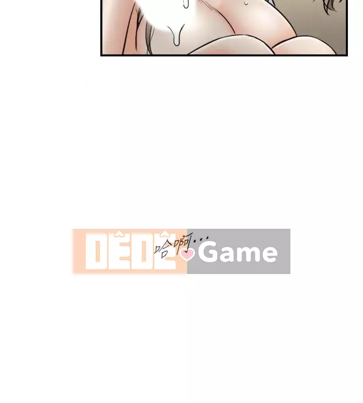 Giám sát cấp dưới của Zhengmei Chương 1-54