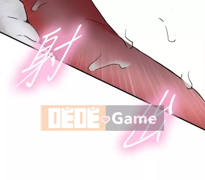 Giám sát cấp dưới của Zhengmei Chương 1-54