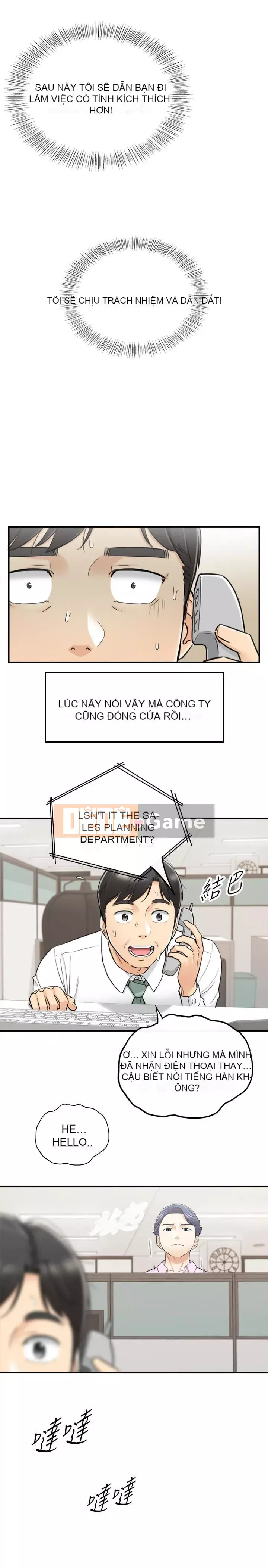 Giám sát cấp dưới của Zhengmei Chương 1-54