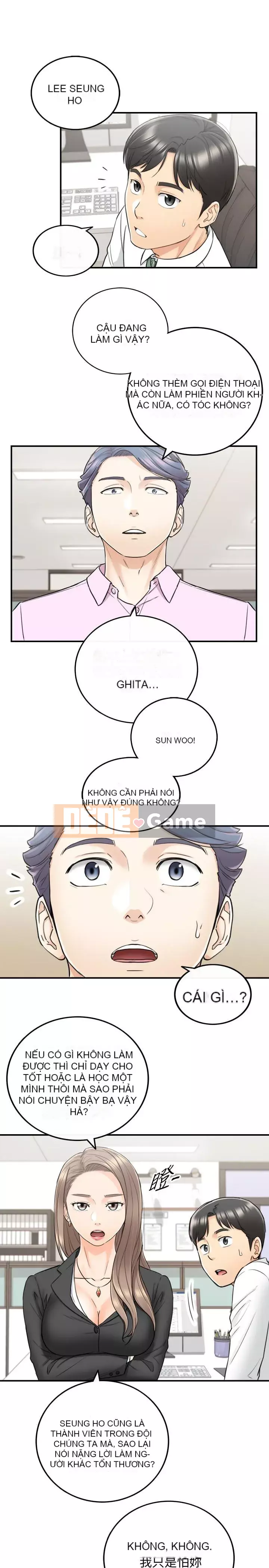 Giám sát cấp dưới của Zhengmei Chương 1-54