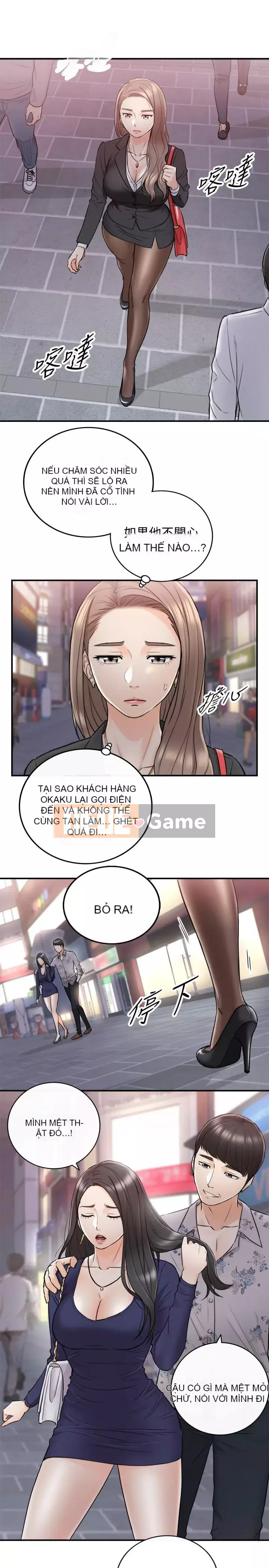 Giám sát cấp dưới của Zhengmei Chương 1-54