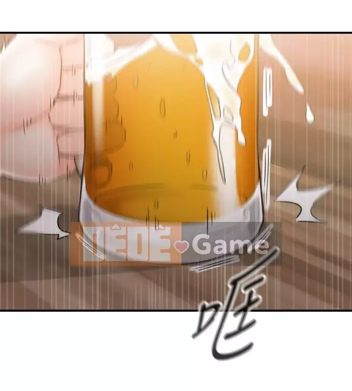 Giám sát cấp dưới của Zhengmei Chương 1-54