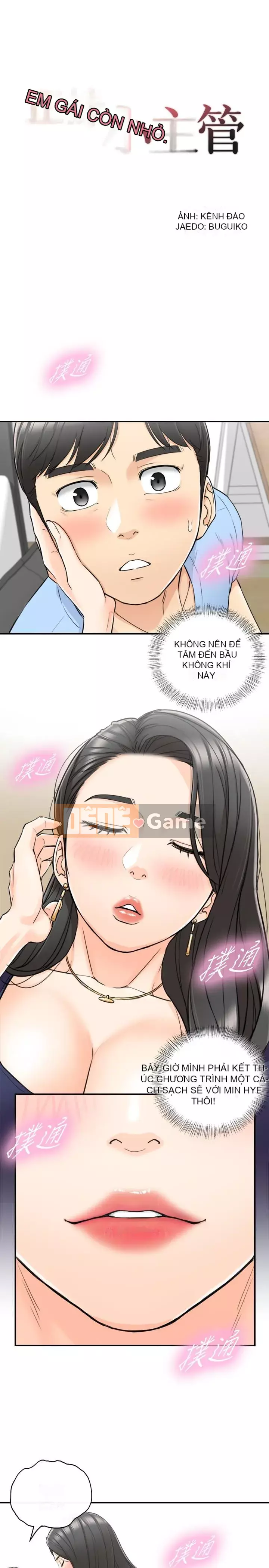 Giám sát cấp dưới của Zhengmei Chương 1-54