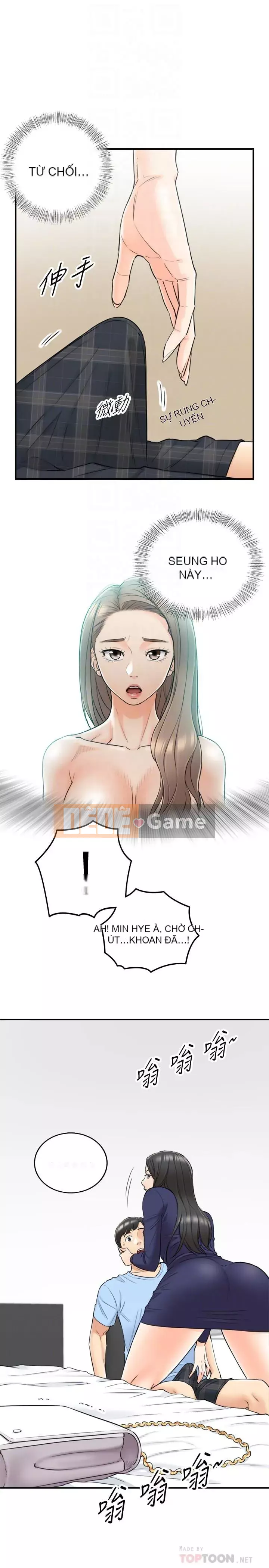 Giám sát cấp dưới của Zhengmei Chương 1-54