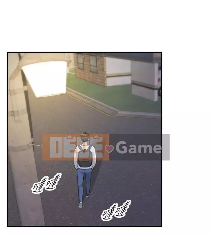 Giám sát cấp dưới của Zhengmei Chương 1-54