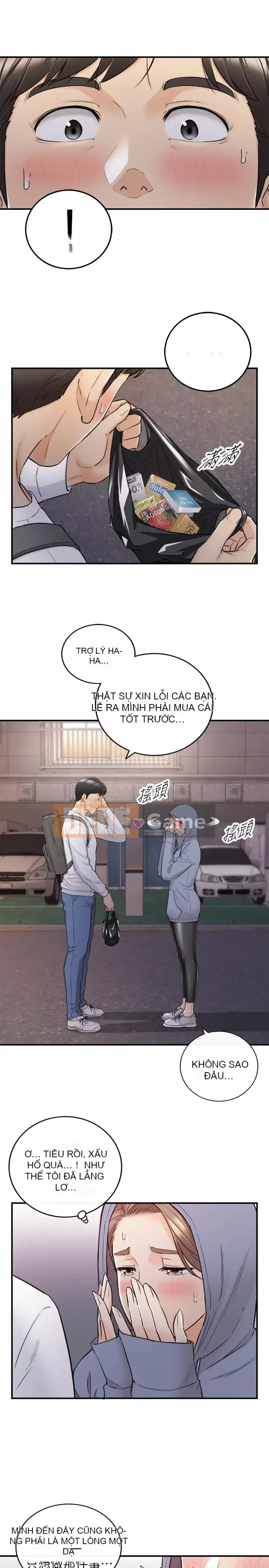 Giám sát cấp dưới của Zhengmei Chương 1-54