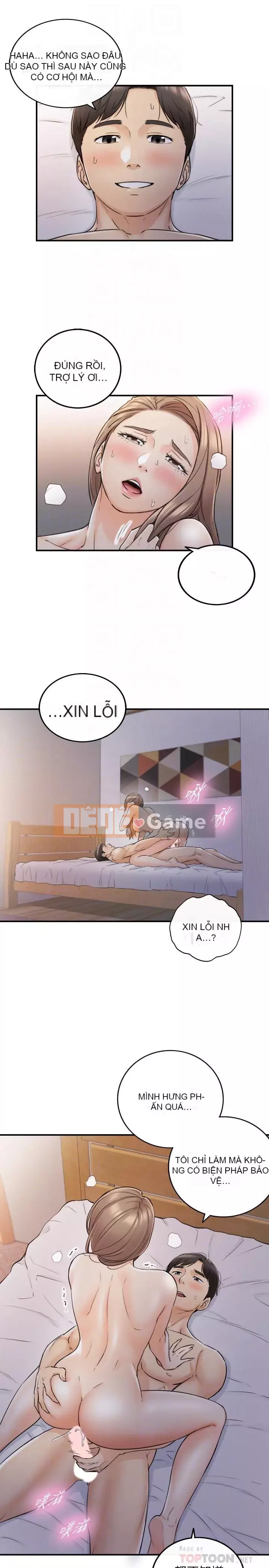 Giám sát cấp dưới của Zhengmei Chương 1-54