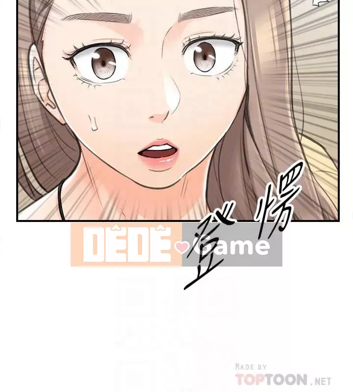 Giám sát cấp dưới của Zhengmei Chương 1-54