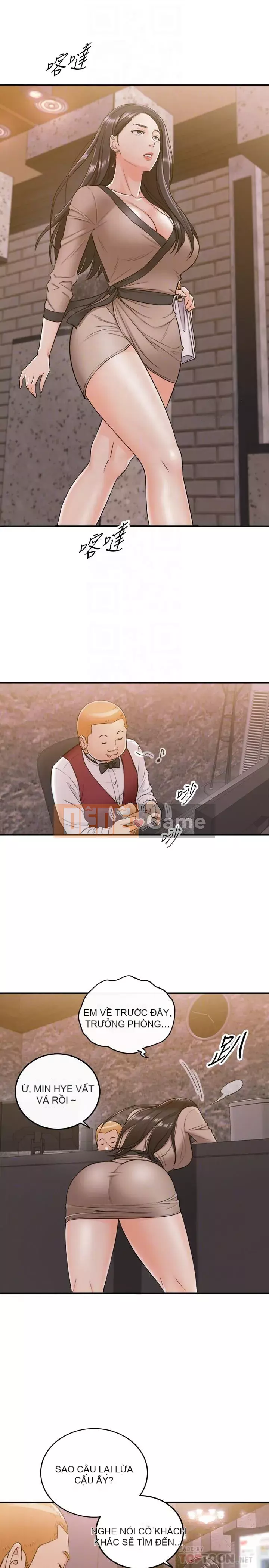 Giám sát cấp dưới của Zhengmei Chương 1-54