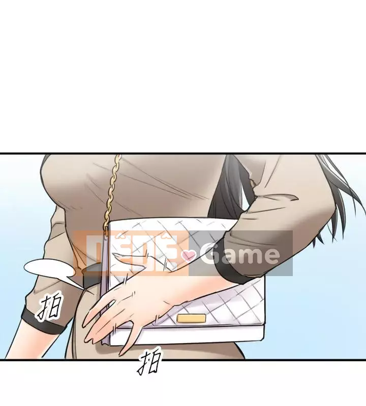 Giám sát cấp dưới của Zhengmei Chương 1-54