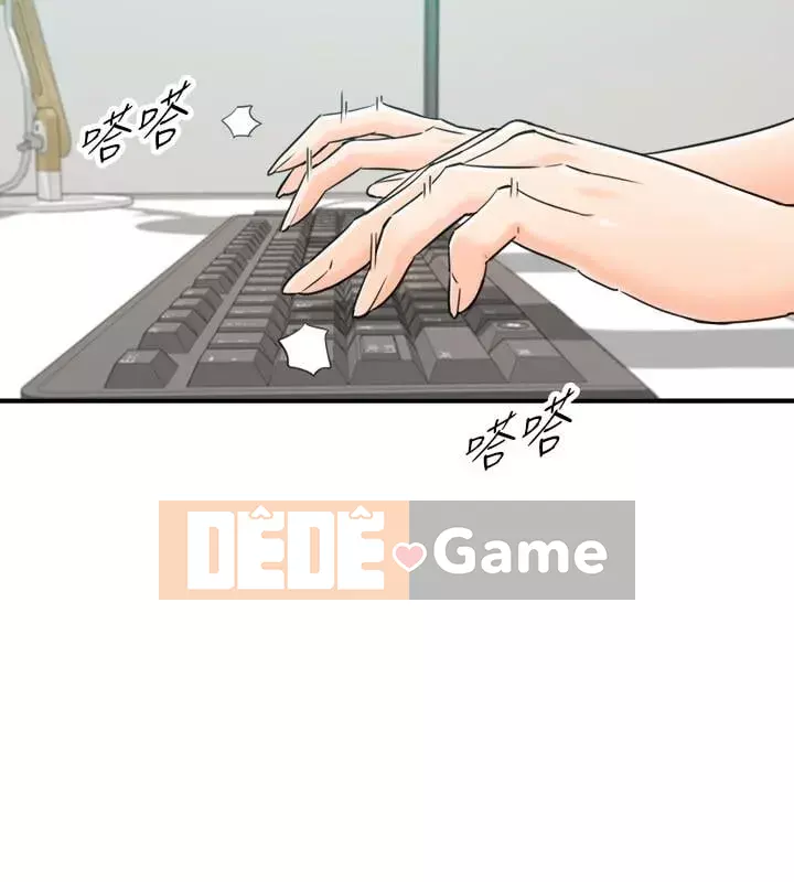 Giám sát cấp dưới của Zhengmei Chương 1-54