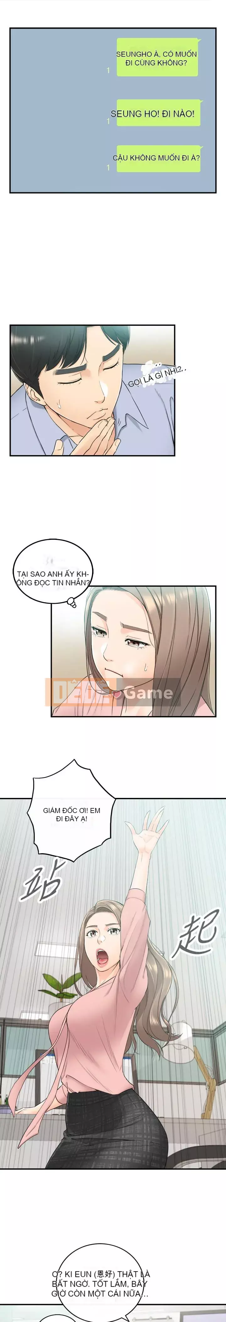 Giám sát cấp dưới của Zhengmei Chương 1-54