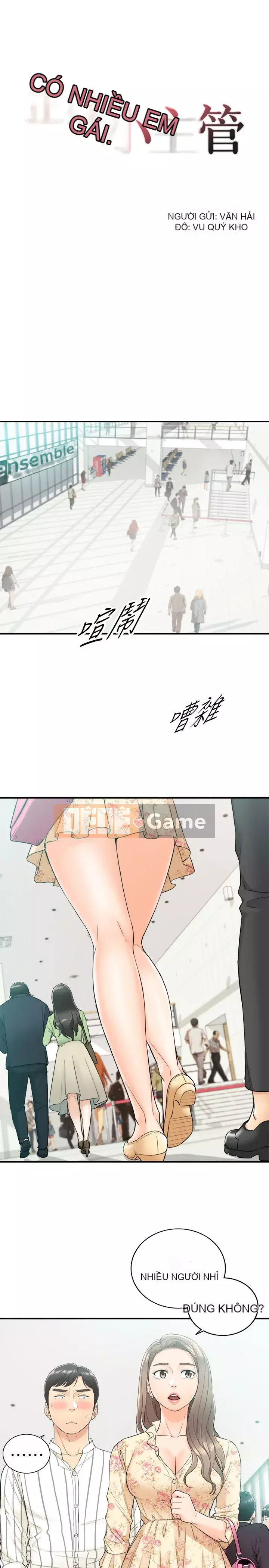 Giám sát cấp dưới của Zhengmei Chương 1-54