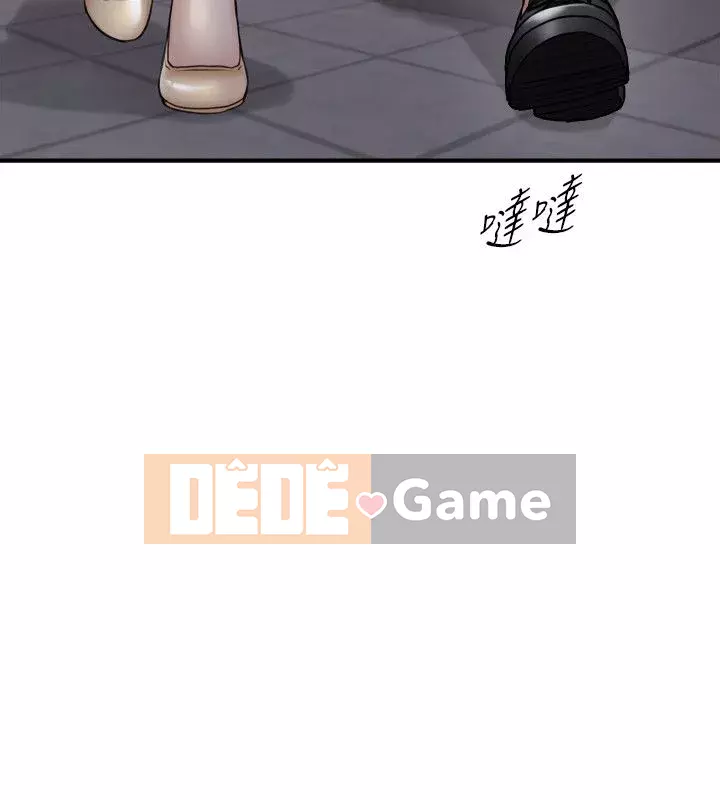 Giám sát cấp dưới của Zhengmei Chương 1-54