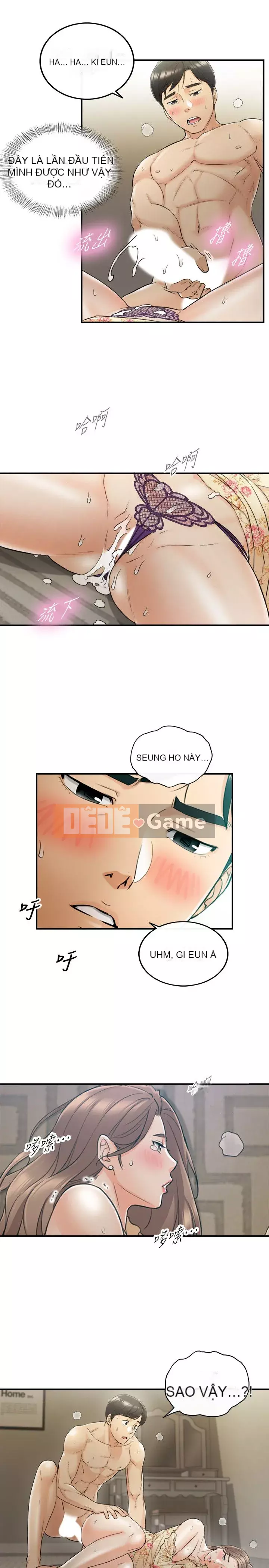 Giám sát cấp dưới của Zhengmei Chương 1-54