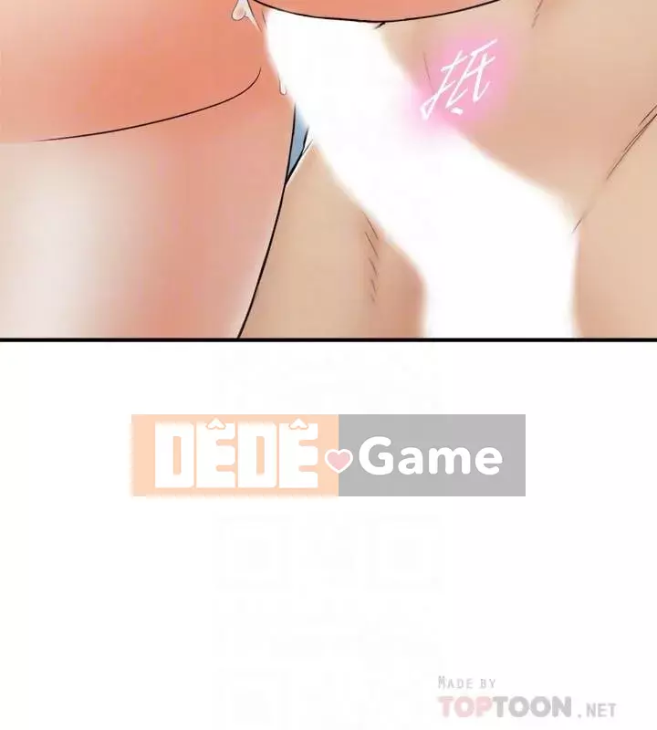 Giám sát cấp dưới của Zhengmei Chương 1-54