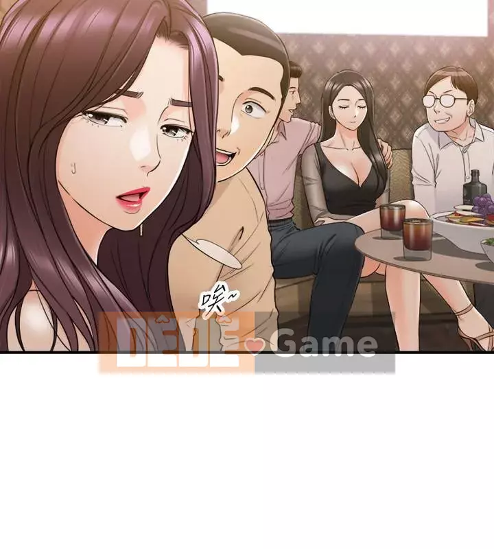 Giám sát cấp dưới của Zhengmei Chương 1-54