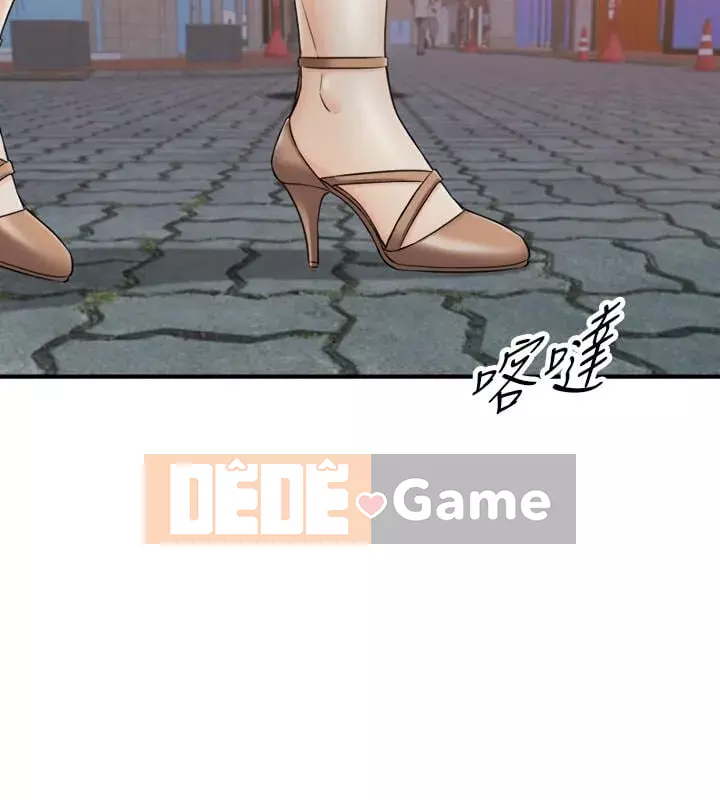 Giám sát cấp dưới của Zhengmei Chương 1-54