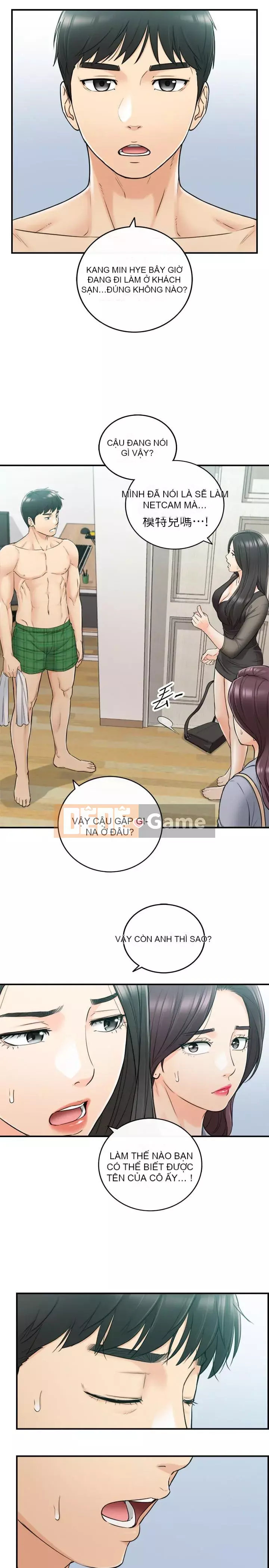 Giám sát cấp dưới của Zhengmei Chương 1-54