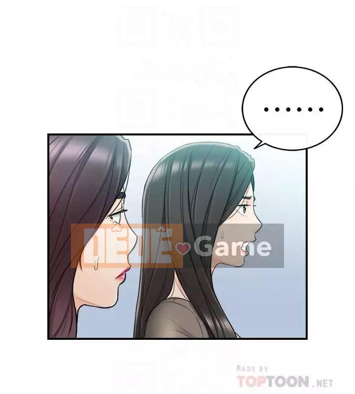 Giám sát cấp dưới của Zhengmei Chương 1-54