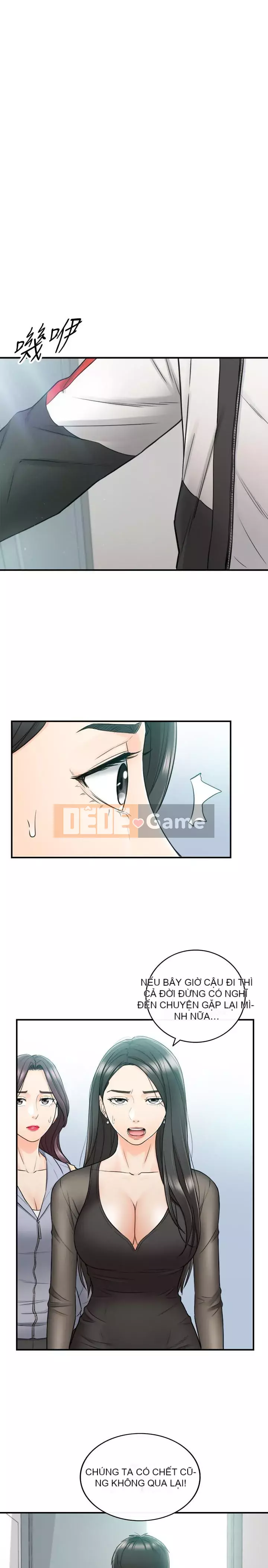 Giám sát cấp dưới của Zhengmei Chương 1-54