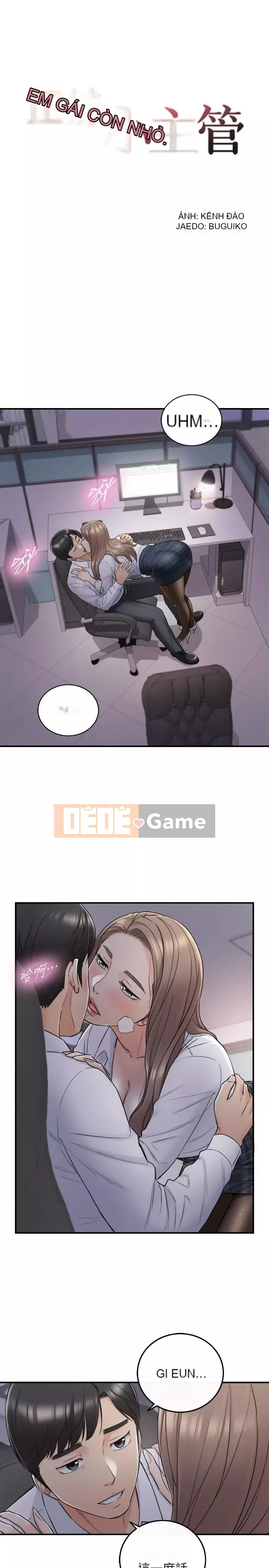 Giám sát cấp dưới của Zhengmei Chương 1-54