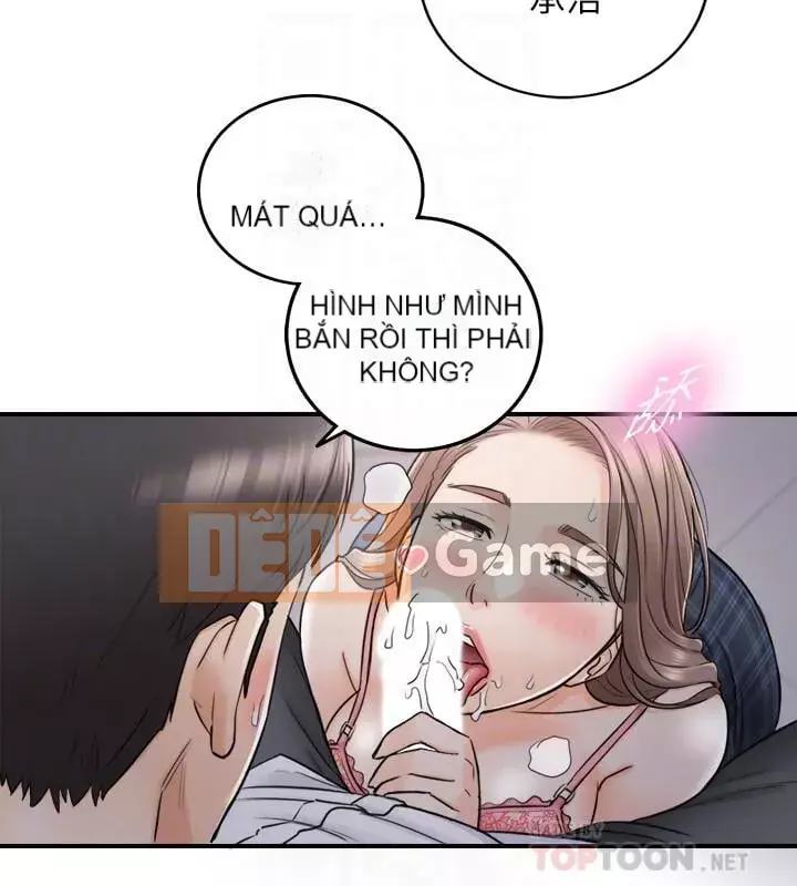 Giám sát cấp dưới của Zhengmei Chương 1-54