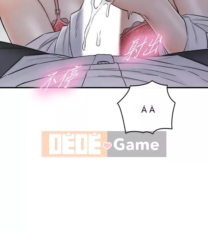 Giám sát cấp dưới của Zhengmei Chương 1-54