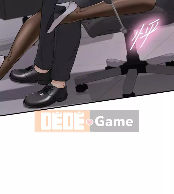 Giám sát cấp dưới của Zhengmei Chương 1-54