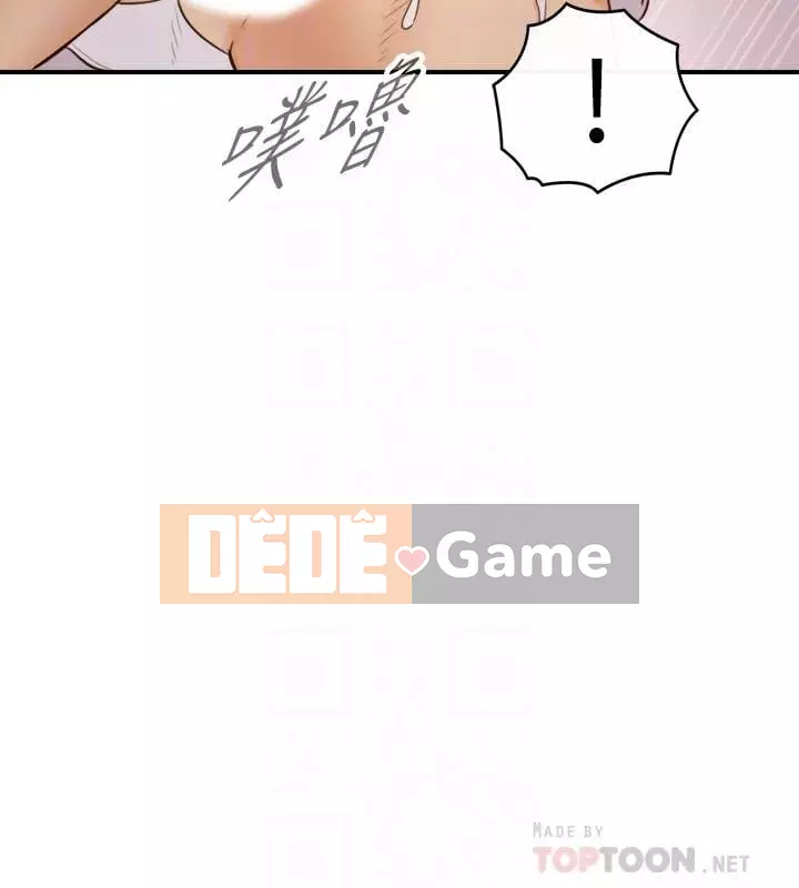 Giám sát cấp dưới của Zhengmei Chương 1-54