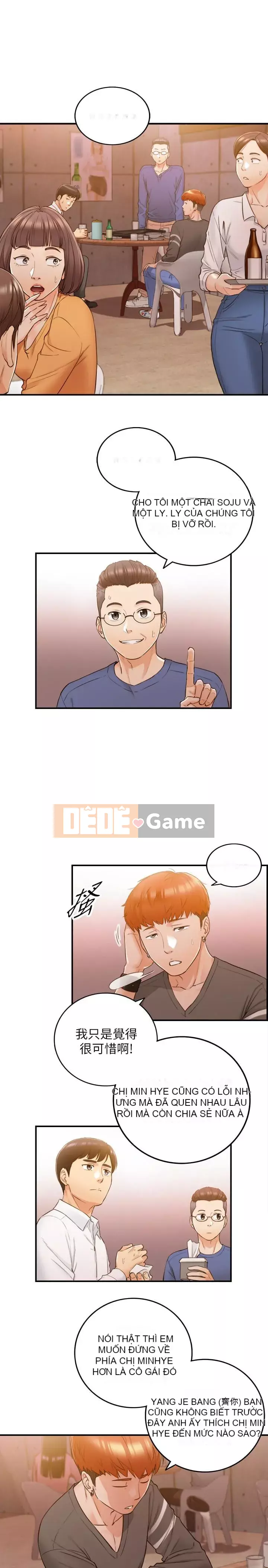 Giám sát cấp dưới của Zhengmei Chương 1-54